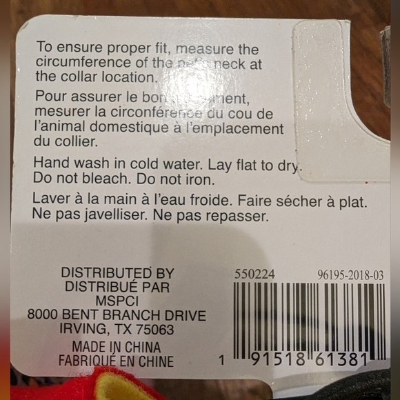 Dog pinata costume size Medium 15-30lbs, new with tags - Picture 6 of 10